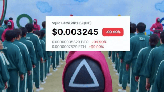 Squid Game token (SQUID) price crash shown at -99.99%, illustrating a pump and dump scheme